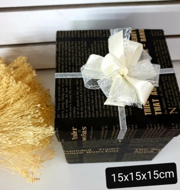 Hộp quà khối lập phương