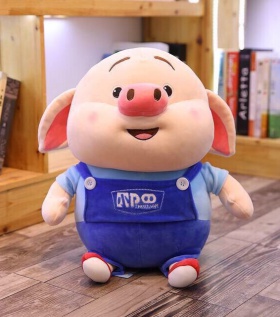 Thú nhồi bông Heo Tik Tok kute 80