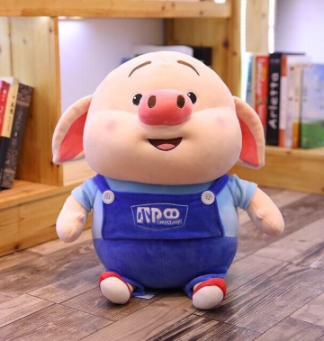 Thú nhồi bông Heo Tik Tok kute 80